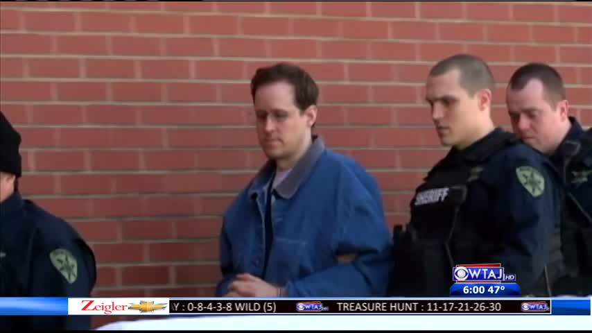 eric frein update_69756916