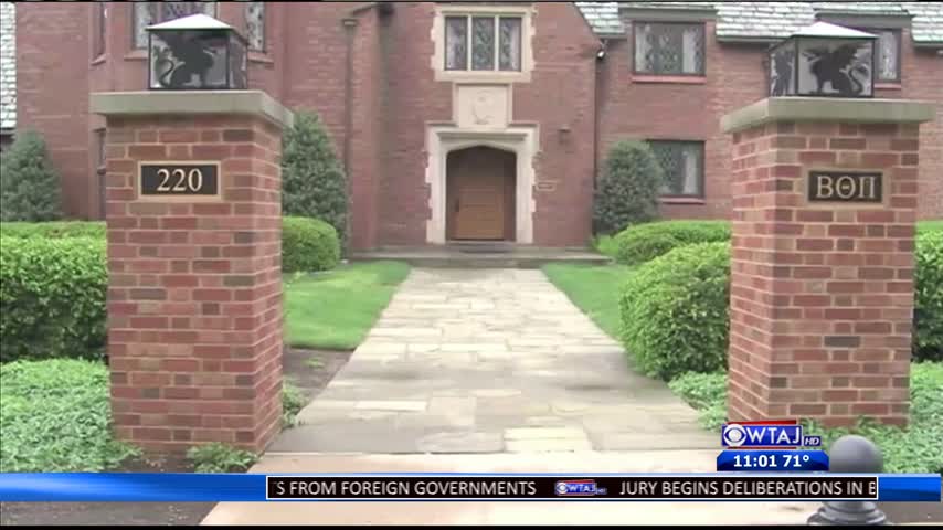 A closer look at footage from Beta Theta Pi.