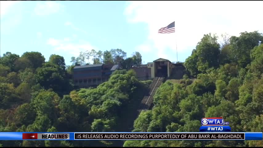 Inclined Plane Hiking Trail Fundraiser