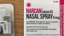 NALOXONE_1507239744000.jpg