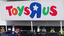 toys r us_1520621356152.jpg.jpg